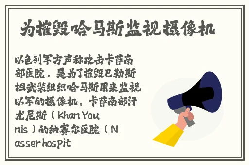 赚钱游戏全部提现