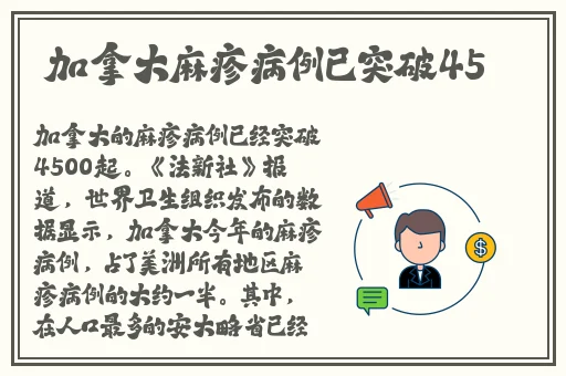 摇床又疼又叫原声美剧
